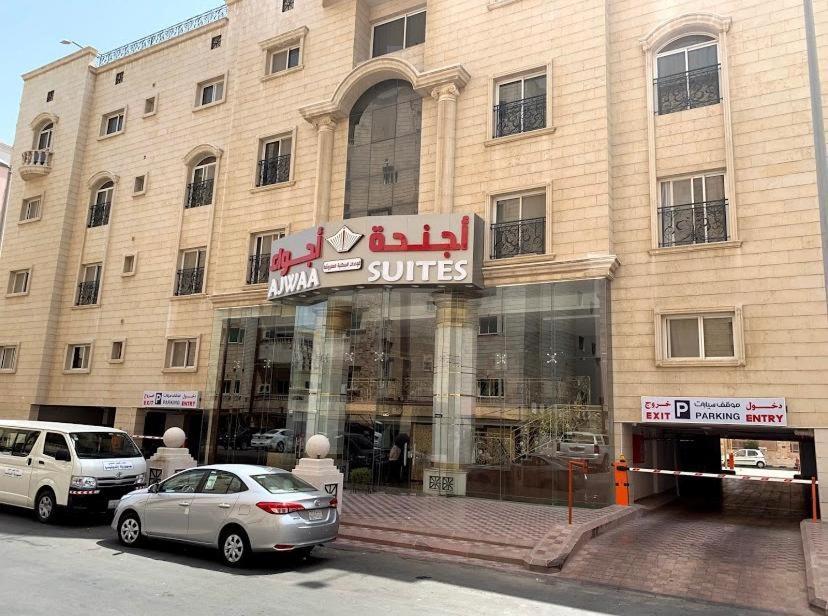 Ajwaa Suites Djedda Buitenkant foto